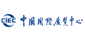 中國國際展覽中心